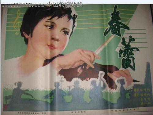 巴特勒大学 Art diploma
